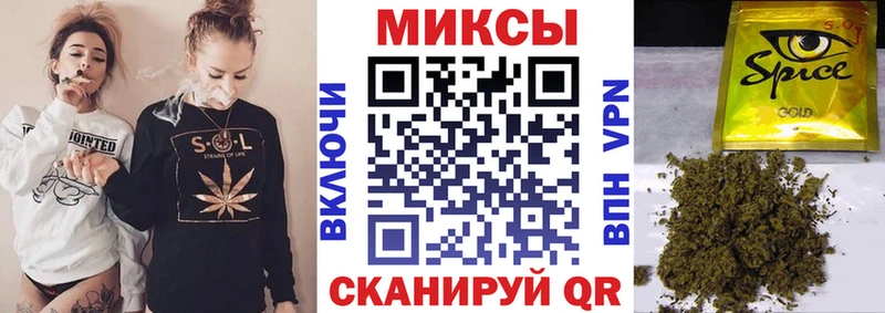 БУТИРАТ Butirat Елец