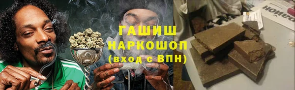 2c-b Вязники