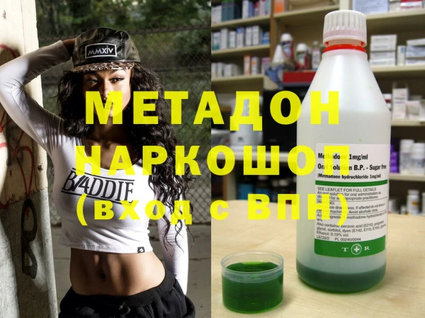 2c-b Вязники