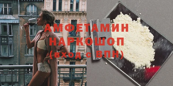 2c-b Вязники