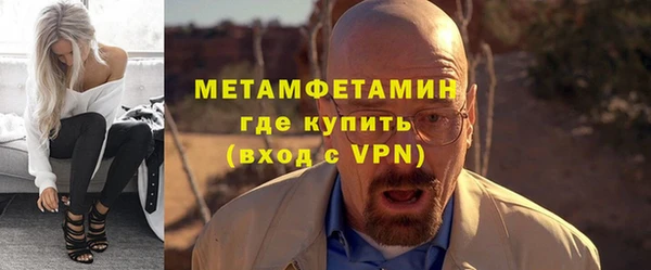 2c-b Вязники