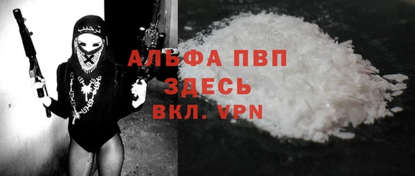 2c-b Вязники