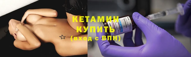 гашик Вязьма