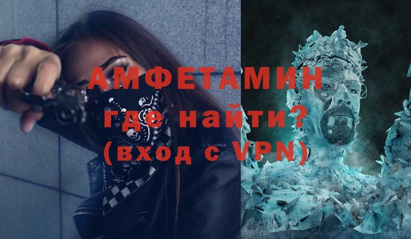 2c-b Вязники