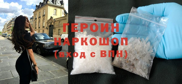 2c-b Вязники
