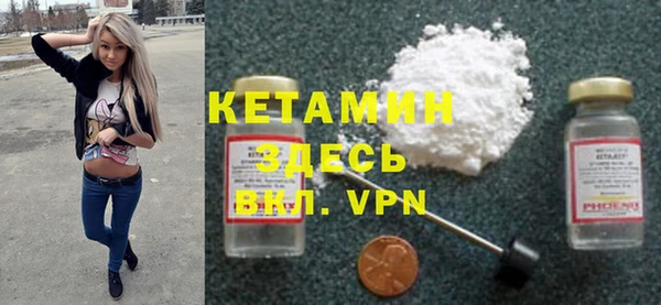 гашик Вязьма