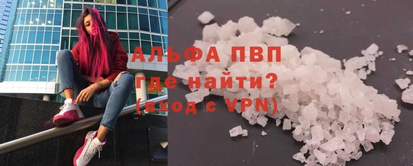2c-b Вязники