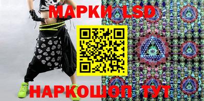 мефедрон мука Волжск