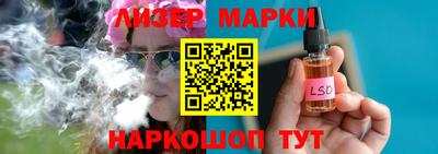мефедрон мука Волжск