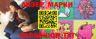мефедрон мука Волжск