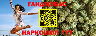 прущая мука Волжский