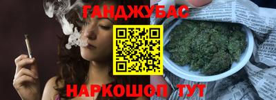 прущая мука Волжский