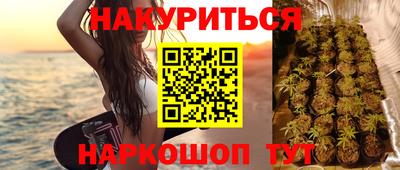 прущая мука Волжский