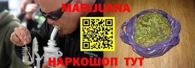мефедрон мука Волжск