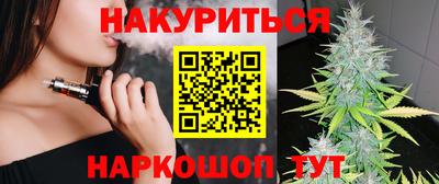 ALPHA-PVP Волгодонск