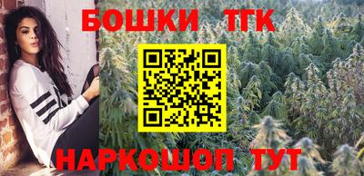мефедрон мука Волжск