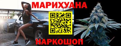 мефедрон мука Волжск