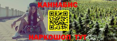 прущая мука Волжский