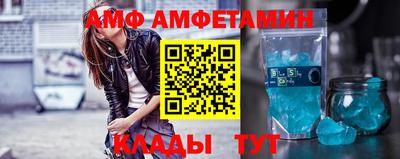 мефедрон мука Волжск