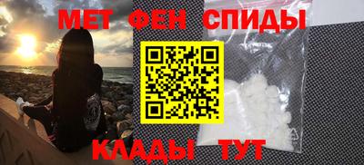 прущая мука Волжский