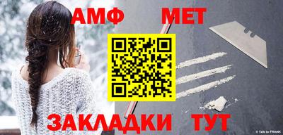 прущая мука Волжский
