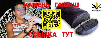 прущая мука Волжский