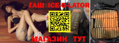 мефедрон мука Волжск
