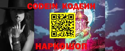 мефедрон мука Волжск