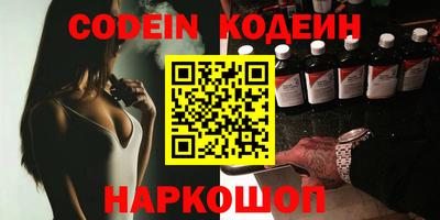 прущая мука Волжский