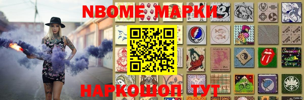 LSD-25 экстази кислота Елец