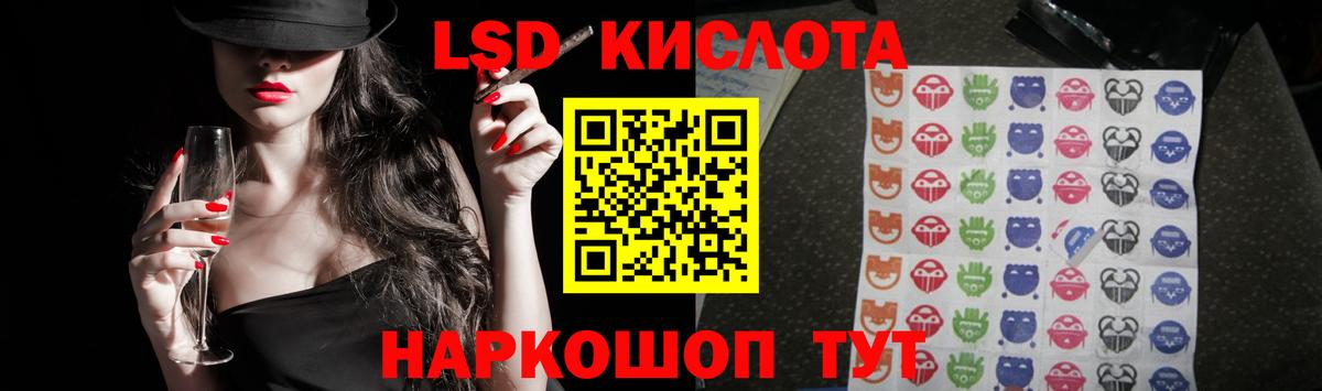 Елец  Гашиш  Где купить наркотики?  Кокаин  Меф кристаллы  Вход с VPN  КОКАИН  ЭКСТАЗИ  NBOMe  Каннабис  ГАШ  ГЕРОИН 