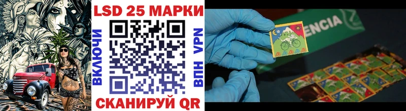 купить наркотик  Елец  Марки NBOMe 1,8мг 
