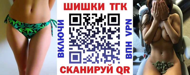 Шишки марихуана SATIVA & INDICA  Елец 